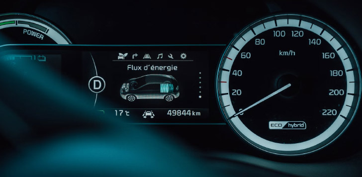 Hybrid Araba Nedir? Hybrid Araba Kullanıcı Yorumları 4 Hybrid Araba Nasıl Çalışır