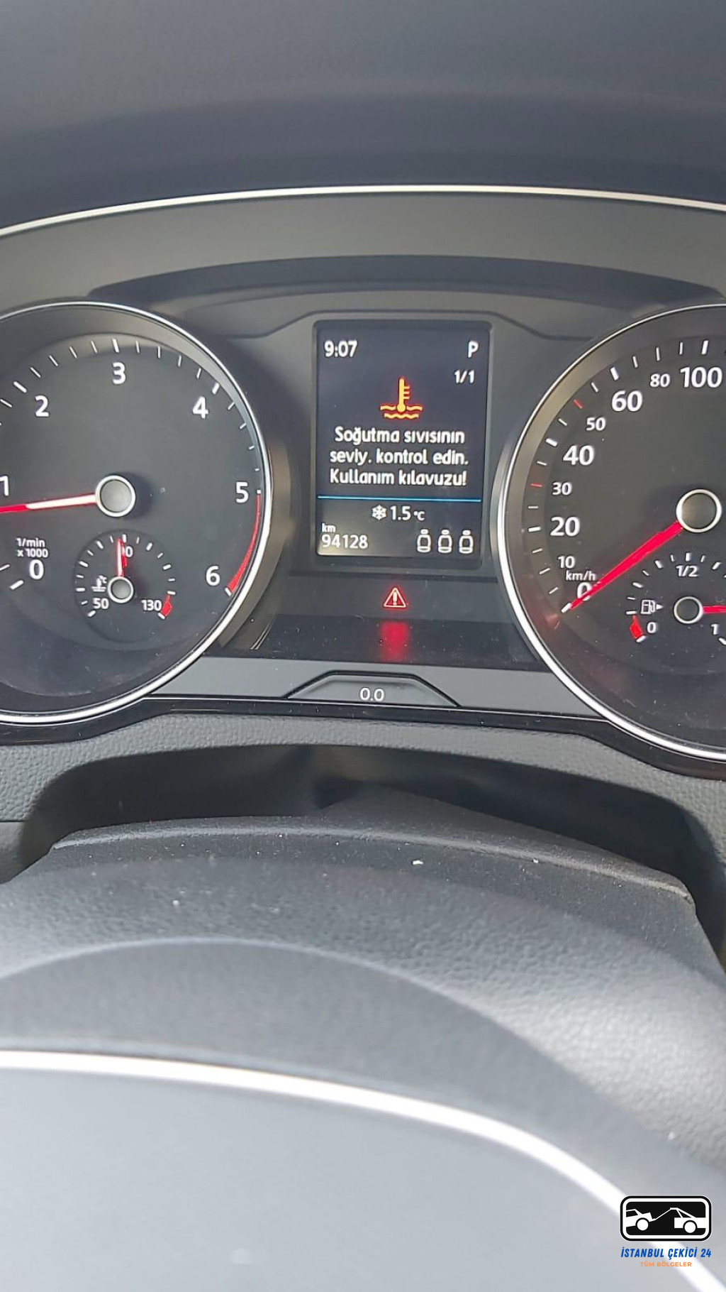 Soğutma Sıvısını Kontrol Edin Uyarısı Ne Demek? Neden Önemli? 1 Soğutma Sıvısını Kontrol Edin Uyarısı Ne Demek - 4